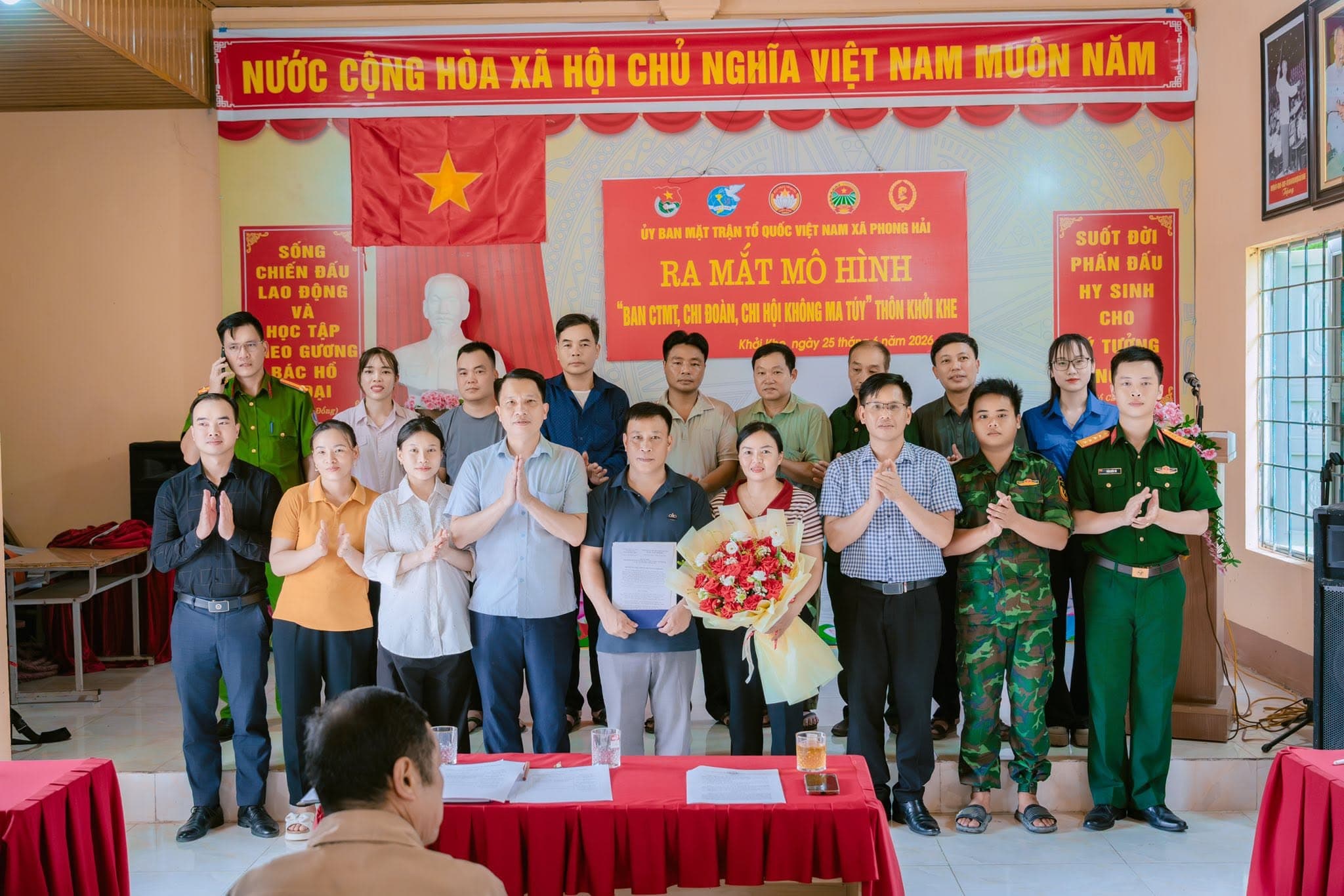 📢 RA MẮT MÔ HÌNH “BAN CÔNG TÁC MẶT TRẬN, CHI ĐOÀN, CHI HỘI KHÔNG MA TÚY” TẠI THÔN KHỞI KHE