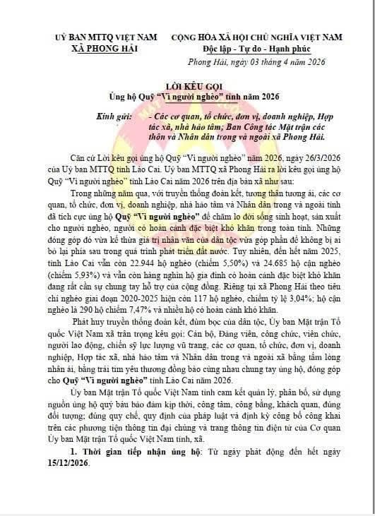 ❤️ CHUNG TAY ỦNG HỘ QUỸ “VÌ NGƯỜI NGHÈO” NĂM 2026 ❤️