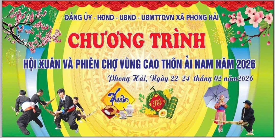 THÔNG BÁO V/v tham gia Chương trình Hội Xuân và Phiên chợ vùng cao thôn Ải Nam năm 2026
