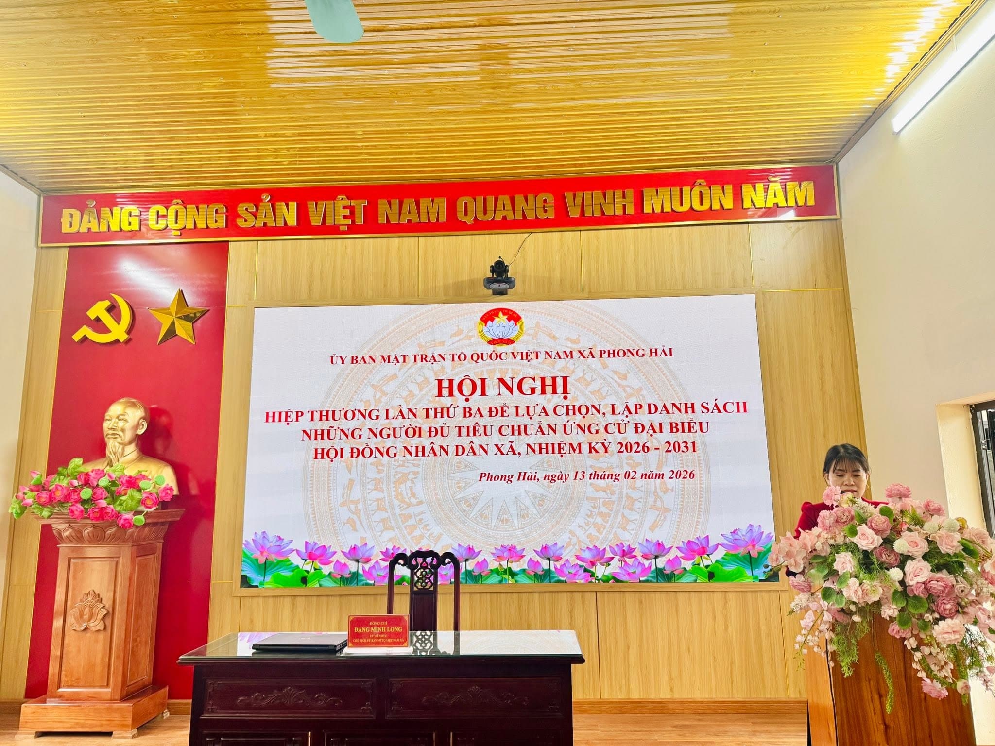 🗳️ HỘI NGHỊ HIỆP THƯƠNG LẦN THỨ BA LỰA CHỌN, LẬP DANH SÁCH NGƯỜI ỨNG CỬ ĐẠI BIỂU HĐND XÃ PHONG HẢI KHÓA II, NHIỆM KỲ 2026 – 2031