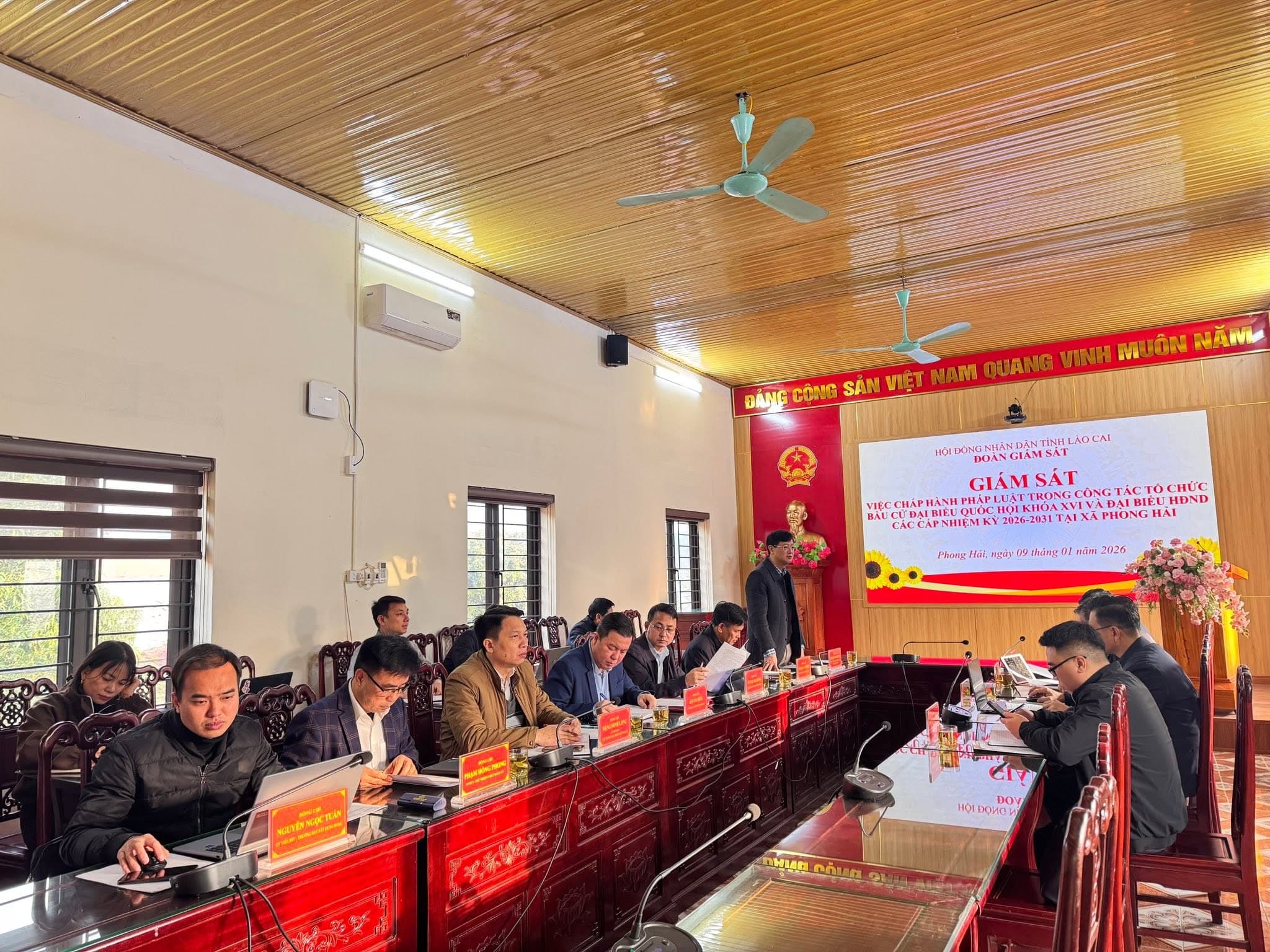 📌 ỦY BAN MTTQ VIỆT NAM XÃ PHONG HẢI LÀM VIỆC VỚI ĐOÀN GIÁM SÁT CỦA HĐND TỈNH