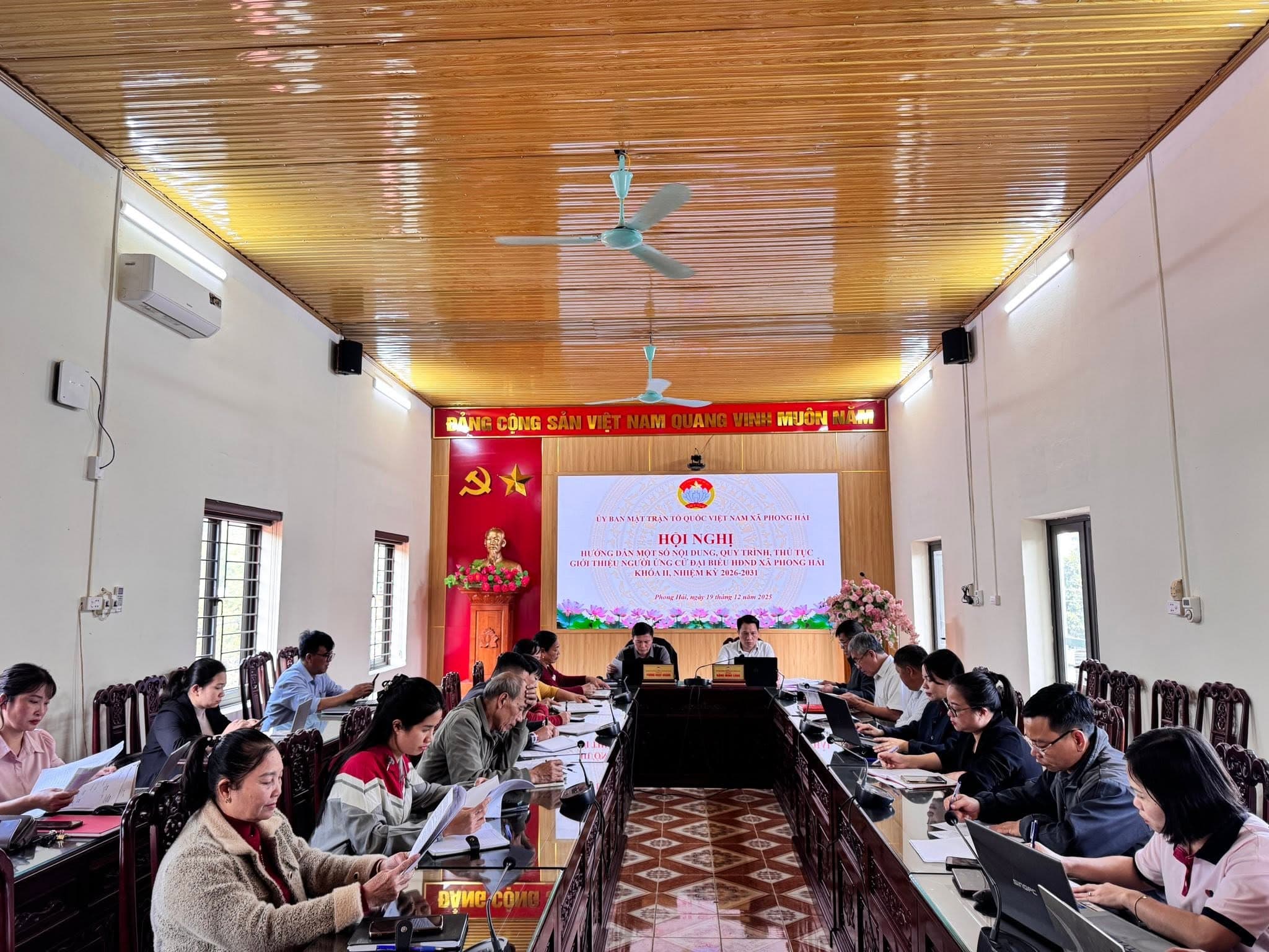 📌 HỘI NGHỊ HƯỚNG DẪN MỘT SỐ NỘI DUNG, QUY TRÌNH, THỦ TỤC GIỚI THIỆU NGƯỜI ỨNG CỬ ĐẠI BIỂU HĐND XÃ PHONG HẢI KHÓA II, NHIỆM KỲ 2026 – 2031