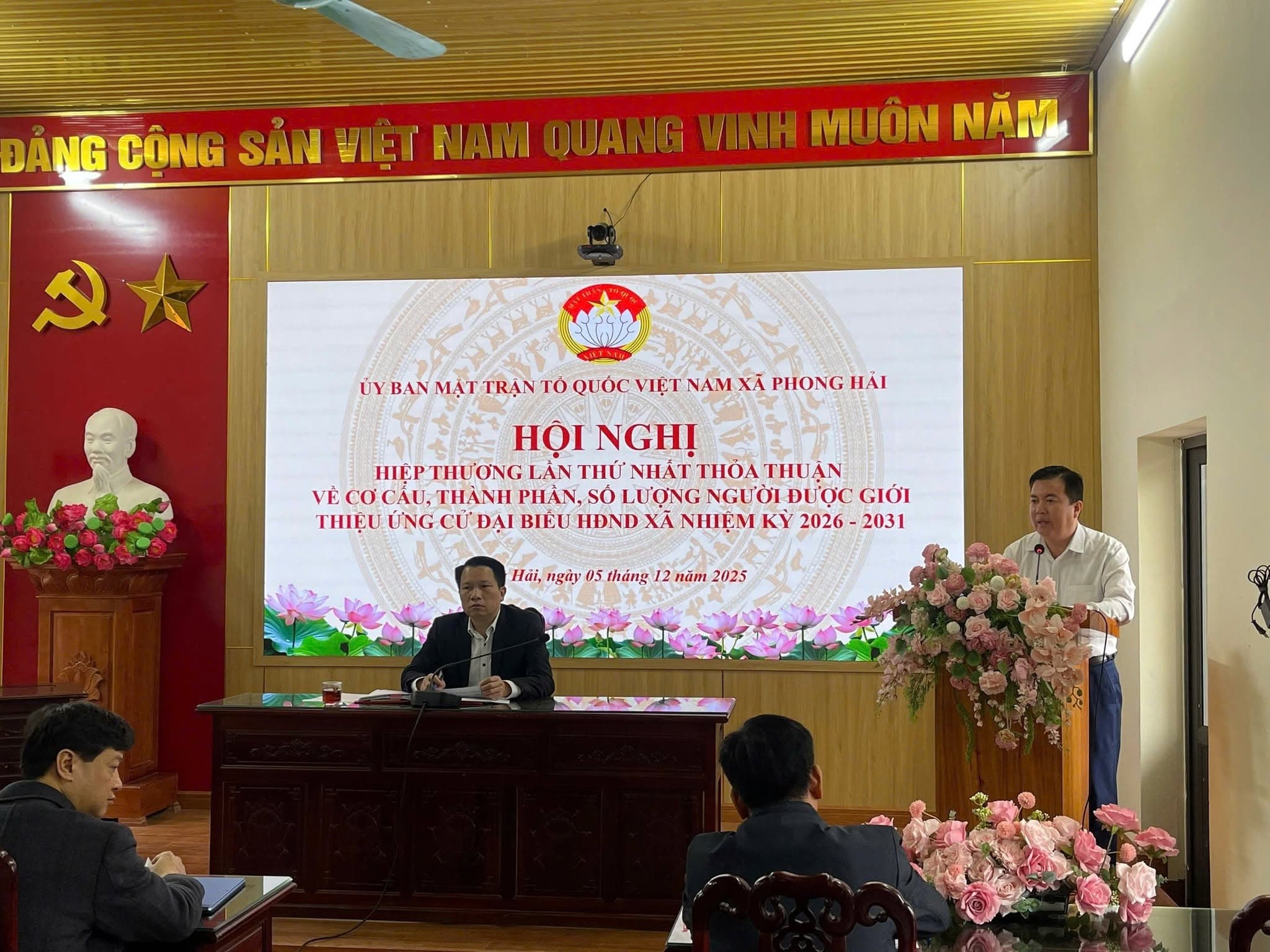 🌟 HỘI NGHỊ HIỆP THƯƠNG LẦN THỨ NHẤT – MTTQ XÃ PHONG HẢI