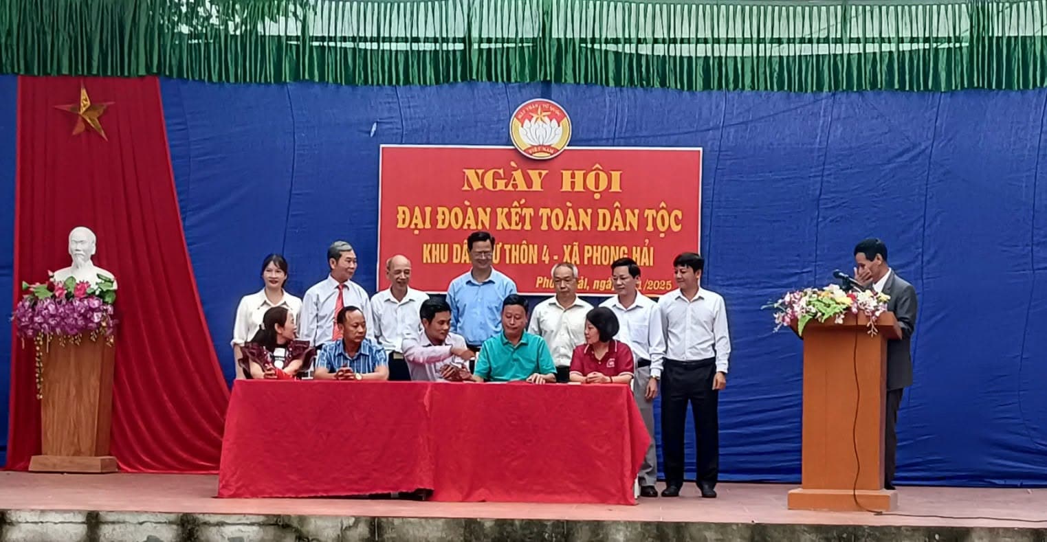 Giới thiệu về Ủy ban MTTQ Việt Nam xã Phong Hải