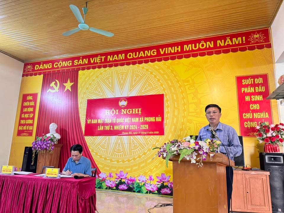 🌸 HỘI NGHỊ ỦY BAN MTTQ VIỆT NAM XÃ PHONG HẢI LẦN THỨ 3, NHIỆM KỲ 2024-2029 🌸