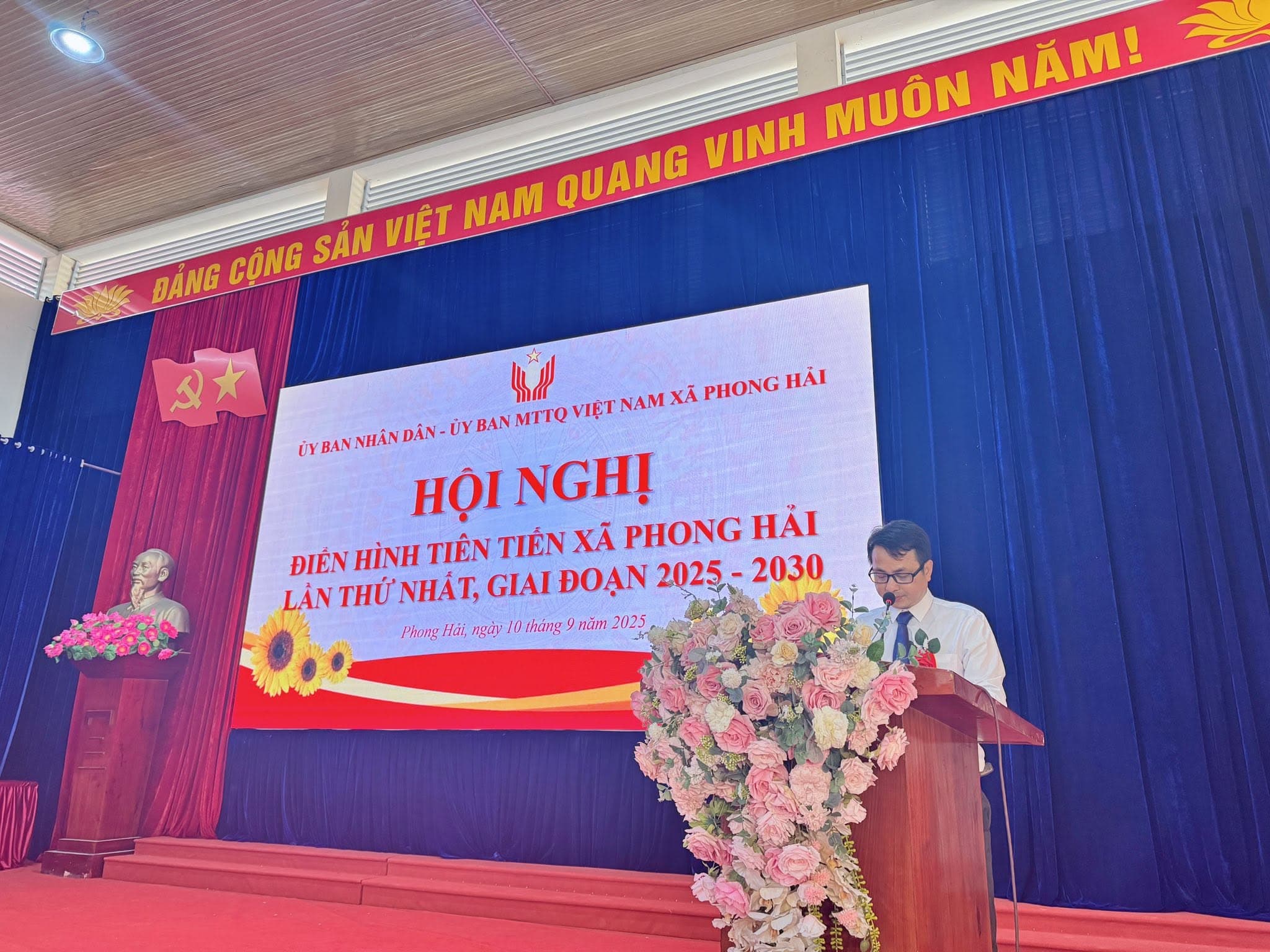 🇻🇳 HỘI NGHỊ ĐIỂN HÌNH TIÊN TIẾN LẦN THỨ I, GIAI ĐOẠN 2025 – 2030 🇻🇳