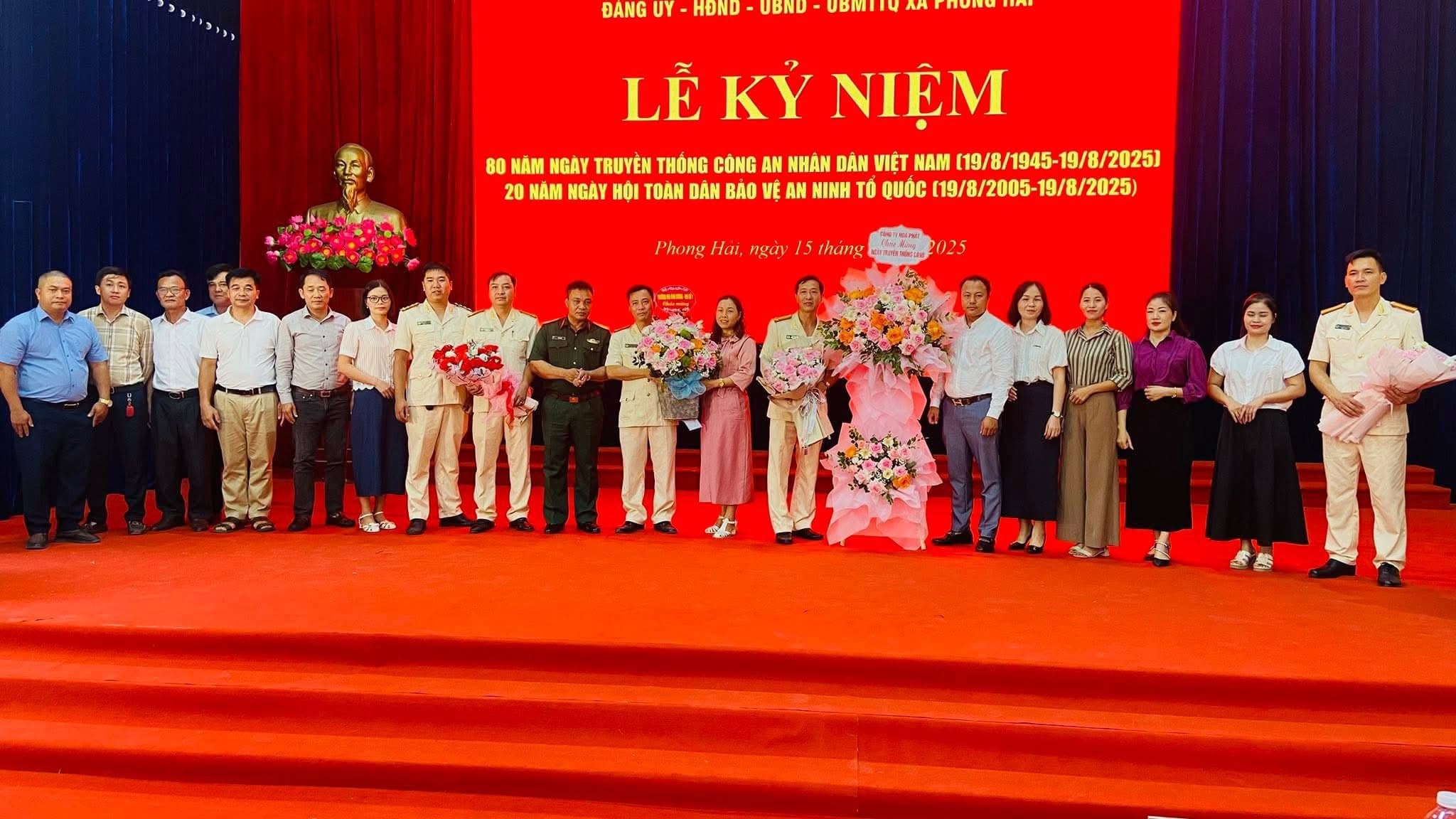 XÃ PHONG HẢI TỔ CHỨC LỄ KỶ NIỆM 80 NĂM NGÀY TRUYỀN THỐNG CÔNG AN NHÂN DÂN VÀ 20 NĂM NGÀY HỘI TOÀN DÂN BẢO VỆ AN NINH TỔ QUỐC