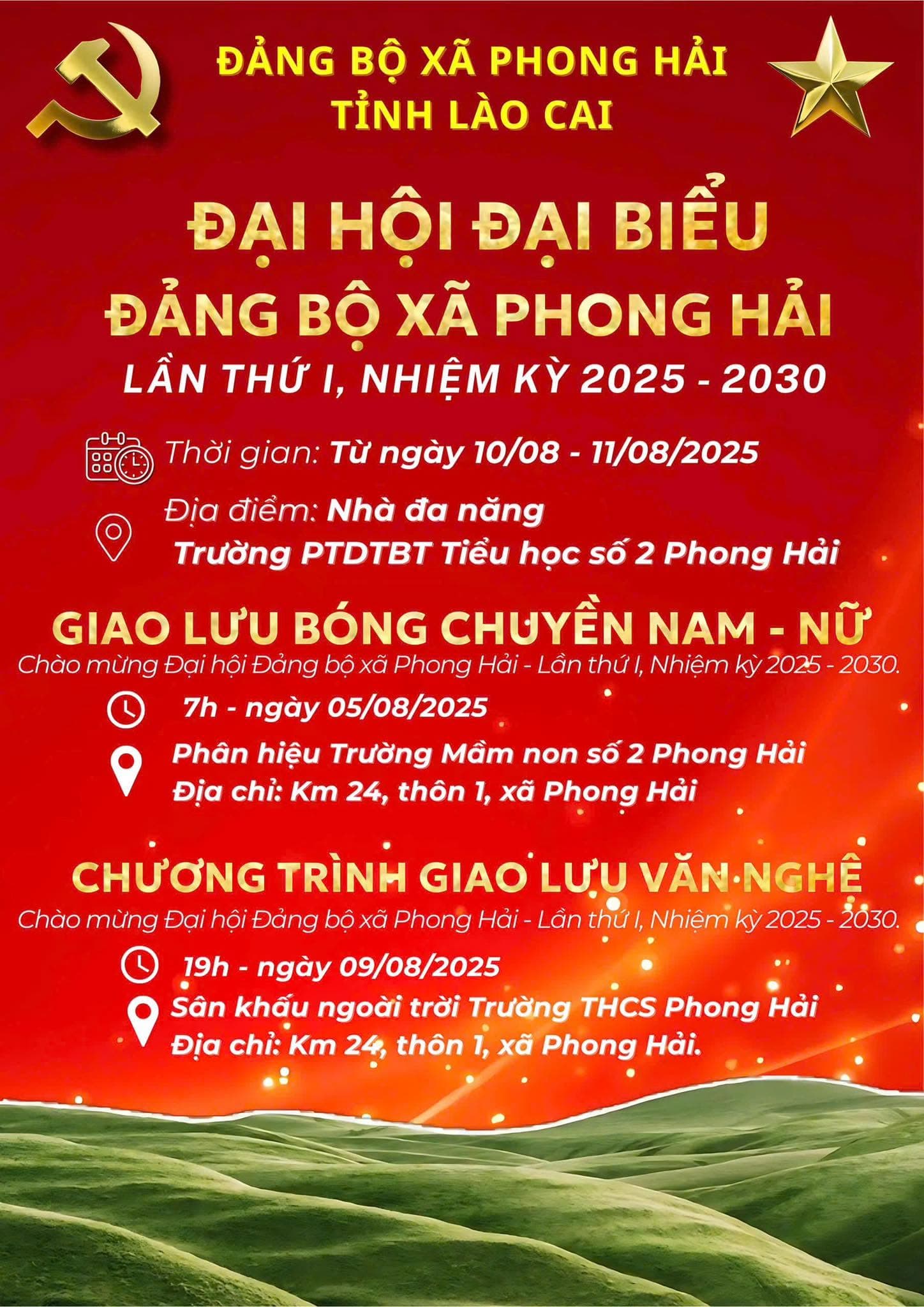 📣 TRÂN TRỌNG THÔNG BÁO LỊCH DIỄN RA ĐẠI HỘI ĐẠI BIỂU ĐẢNG BỘ XÃ PHONG HẢI LẦN THỨ I, NHIỆM KỲ 2025–2030