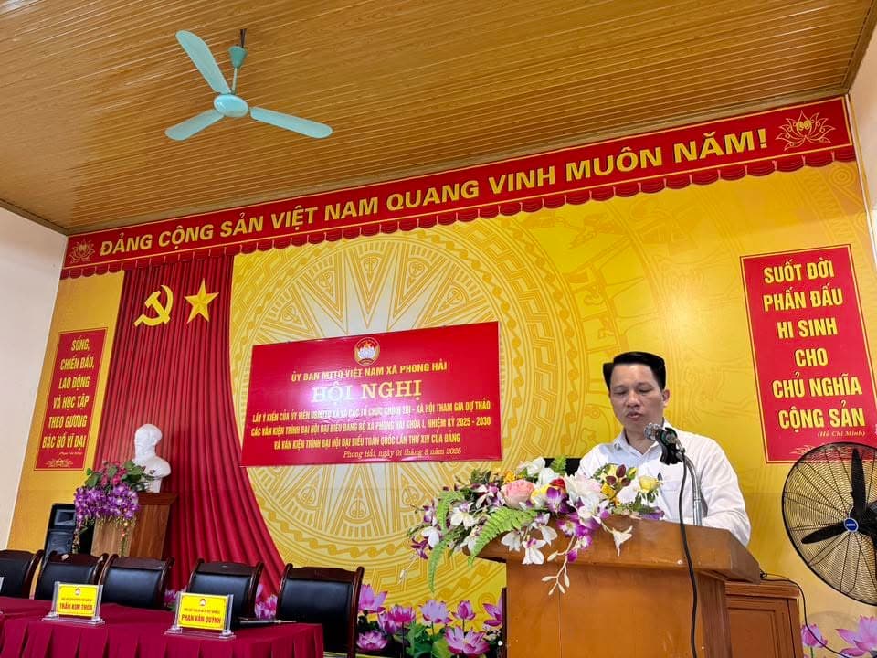 🇻🇳 ỦY BAN MTTQ VIỆT NAM XÃ PHONG HẢI TỔ CHỨC HỘI NGHỊ LẤY Ý KIẾN GÓP Ý VÀO DỰ THẢO CÁC VĂN KIỆN ĐẠI HỘI ĐẢNG CÁC CẤP 🇻🇳