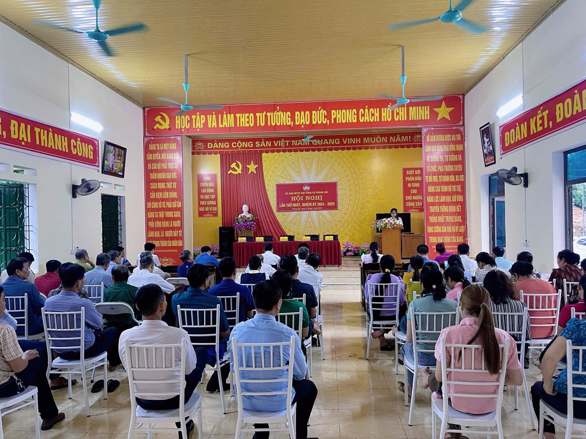 📌 HỘI NGHỊ LẦN THỨ NHẤT ỦY BAN MTTQ VIỆT NAM XÃ PHONG HẢI, NHIỆM KỲ 2024–2029