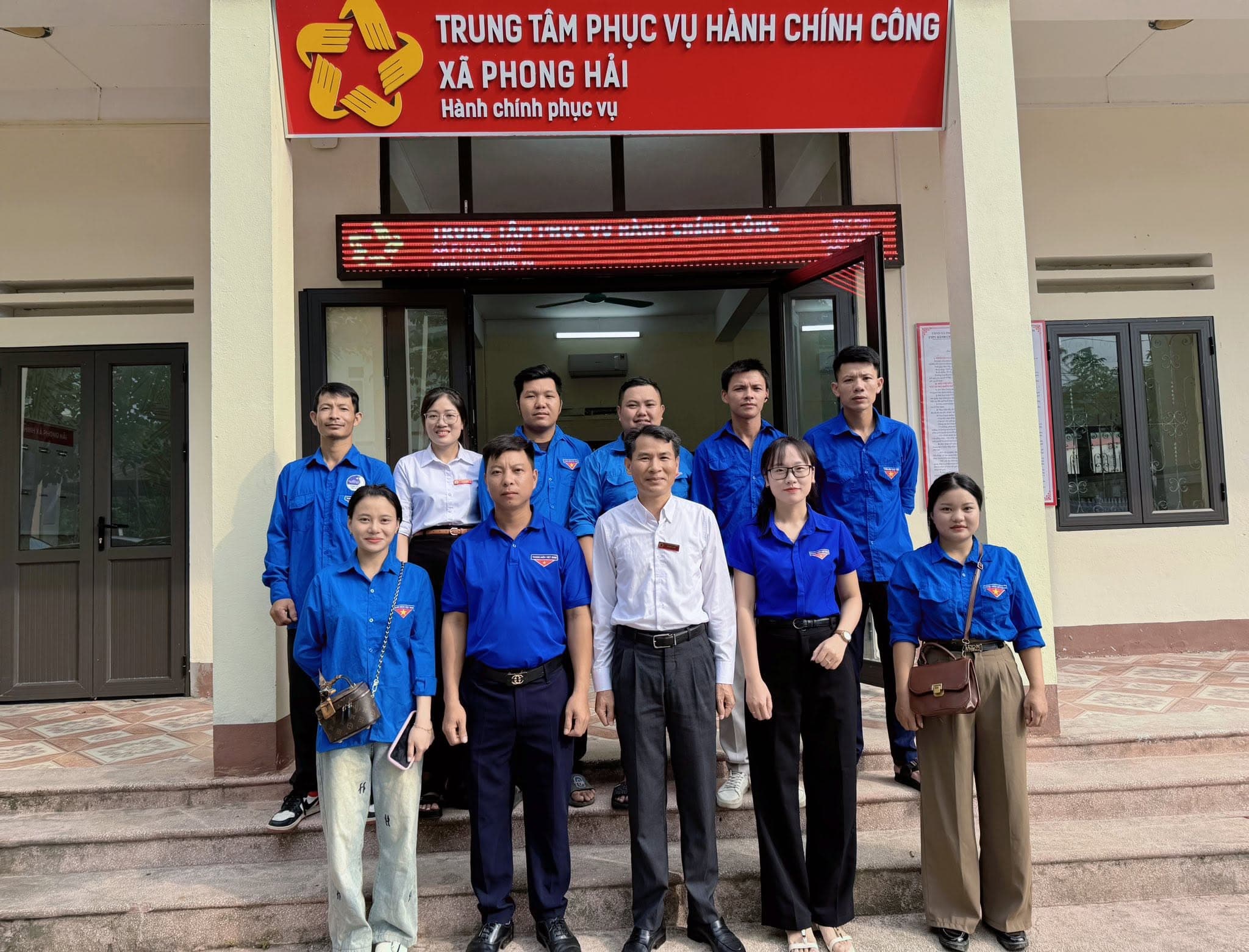🌟 CHIẾN DỊCH THANH NIÊN TÌNH NGUYỆN HÈ 2025 – RA QUÂN NGÀY CAO ĐIỂM HỖ TRỢ VẬN HÀNH MÔ HÌNH CHÍNH QUYỀN ĐỊA PHƯƠNG 2 CẤP VÀ CUNG CẤP DỊCH VỤ CÔNG TRỰC TUYẾN 🔥